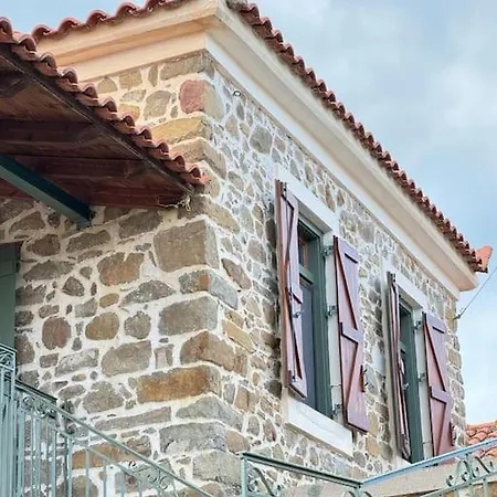 Feriehus Traditional Maisonette Just 15' From Kalamata